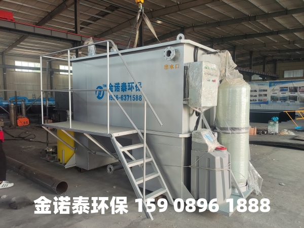 郴州集成式一体化净水器