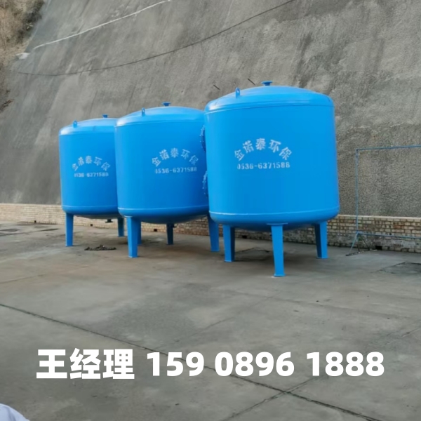 郴州多介质过滤器