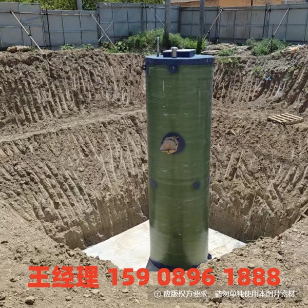 郴州地埋式一体化污水提升泵站